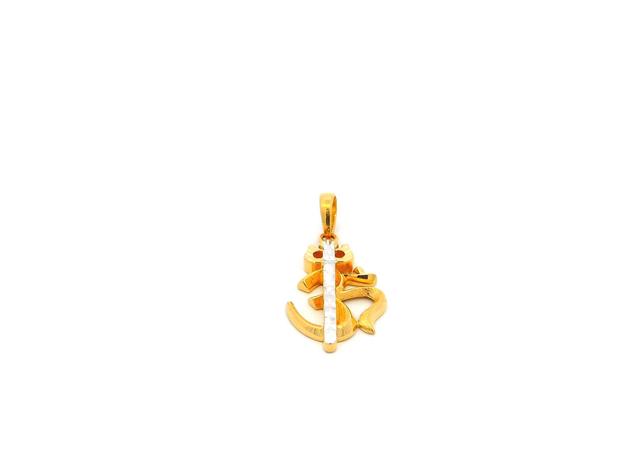 Luxury 22ct Yellow Gold Om & Trishul Pendant with Rhodium Plating – Religious and Timeless