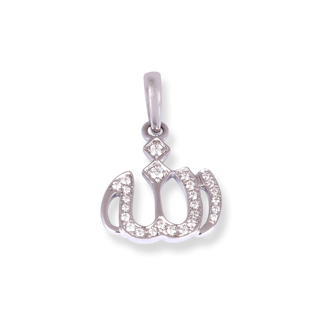 18ct White Gold Diamond Allah Pendant MCS4322